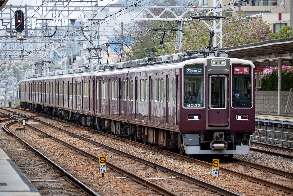 阪急元増結用8000系三種・・・🚃 