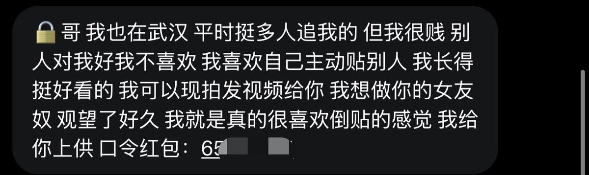 跑调的毕加索 tweet media