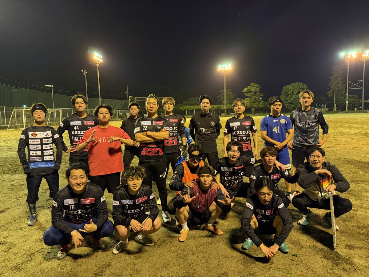 サガンぼす【KEZZO.FC No17】 tweet media