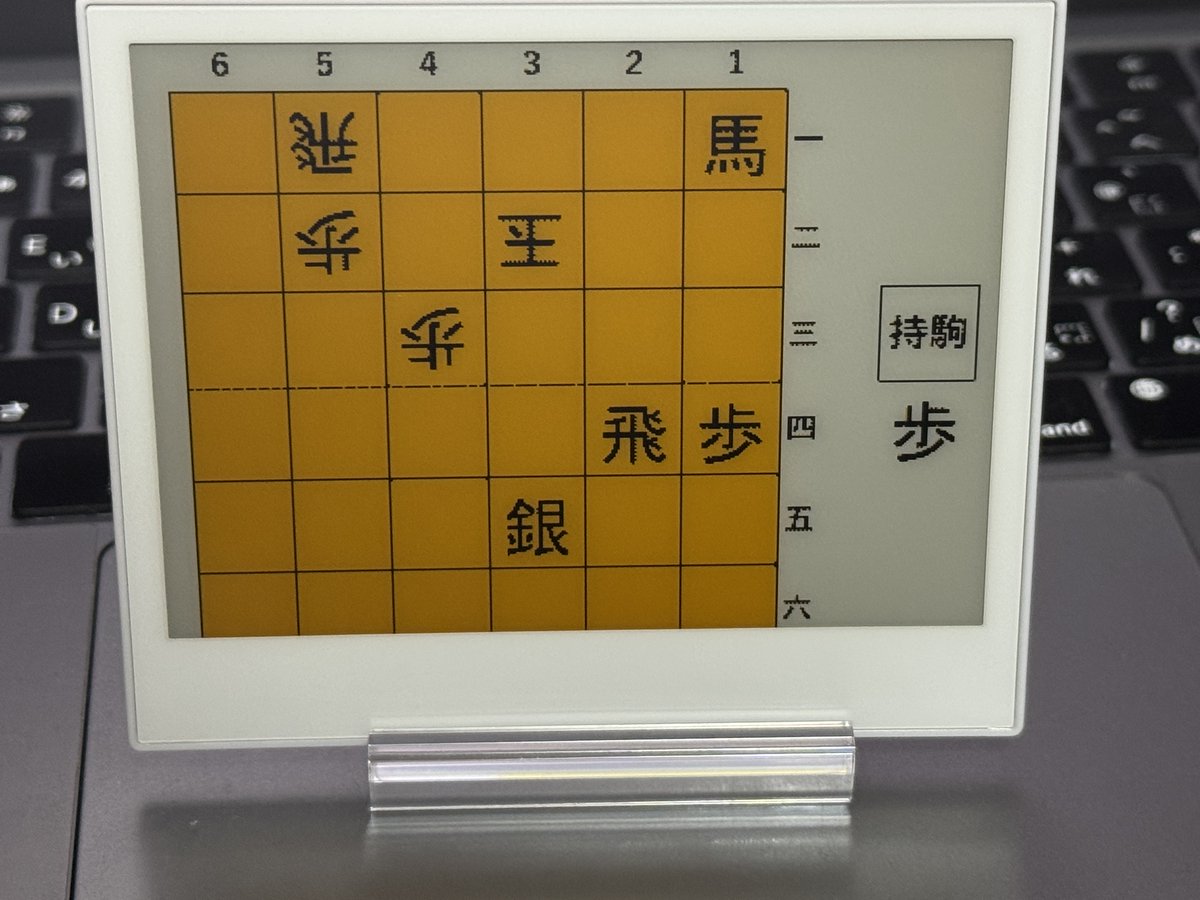 増井敏克 tweet media