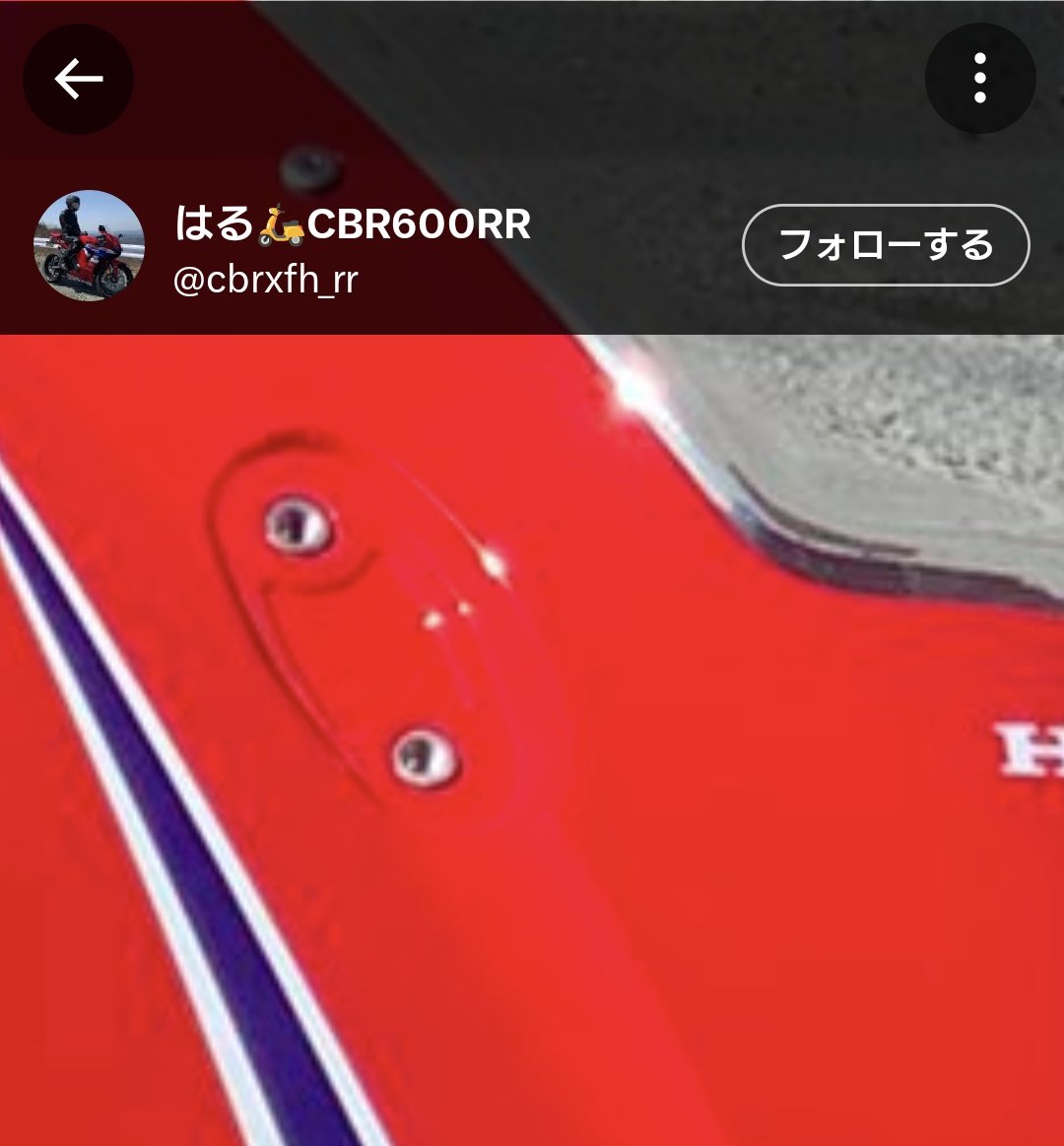 たー たー たー様以外は買わないでください 取ったあとがそのまんまの人って、 ミラー割っちゃったけど純正は高く