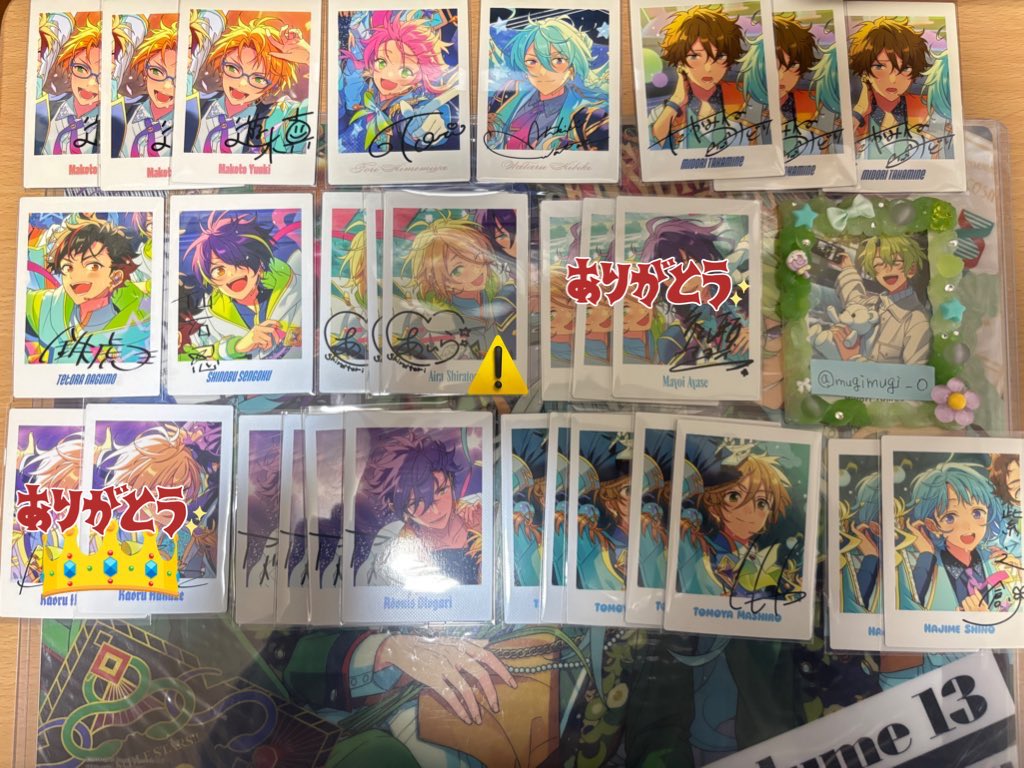 くるとん tweet media