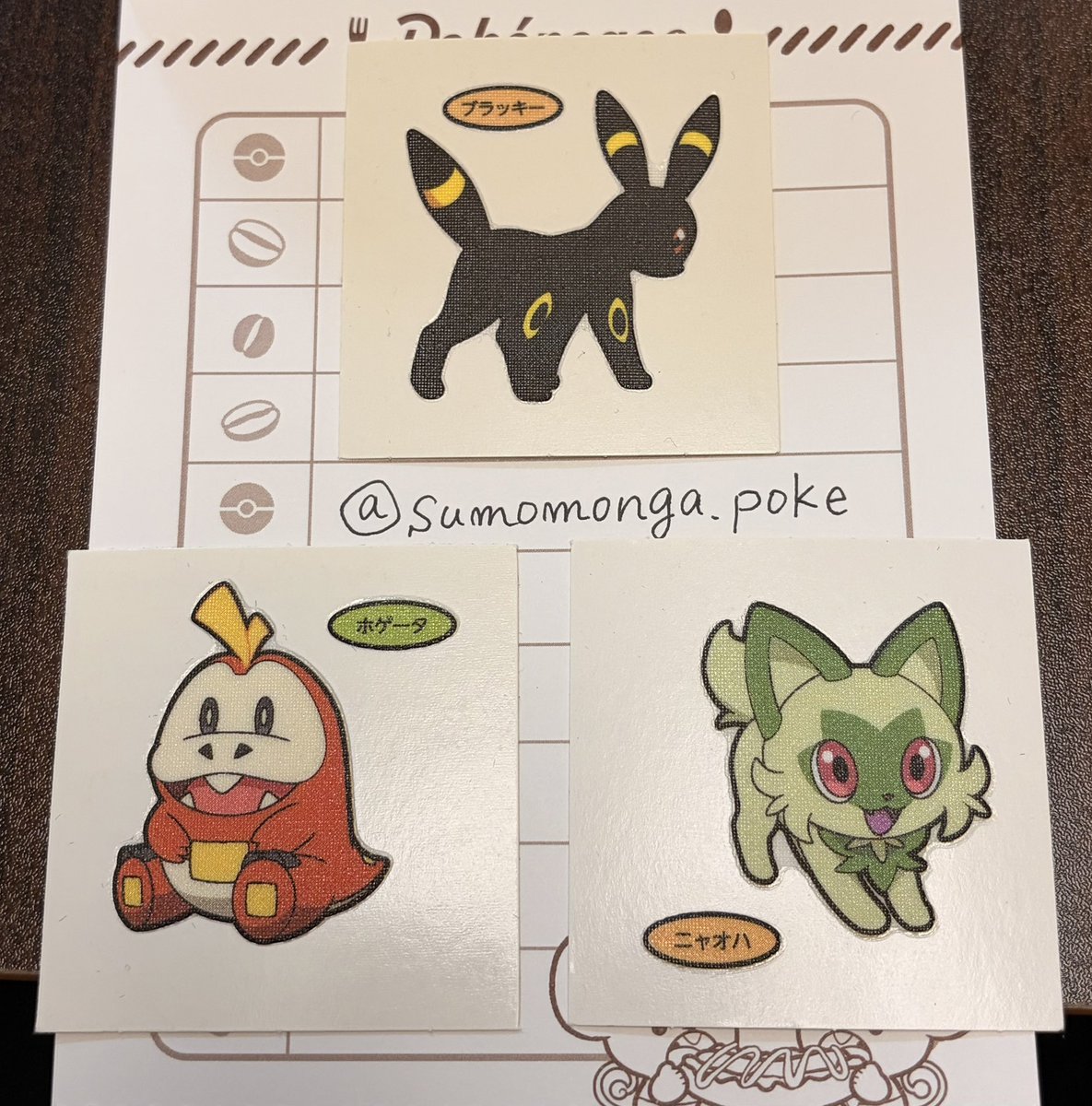 ふぁび＊ポケカ tweet media