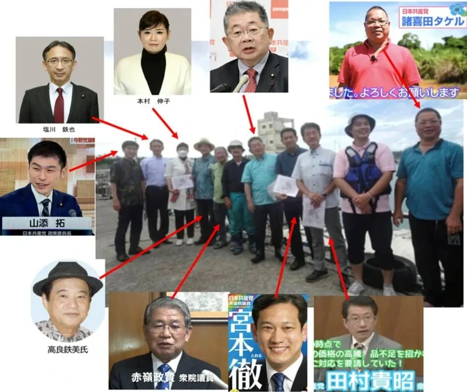 級理日満 tweet media