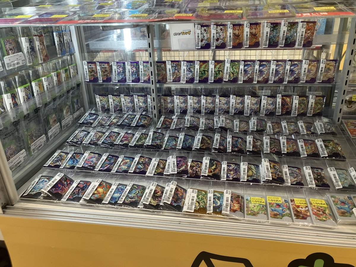 あそビバイオンモール岐阜各務原店@トレカ🌊グッズ🌊強化買取中🌊 tweet media
