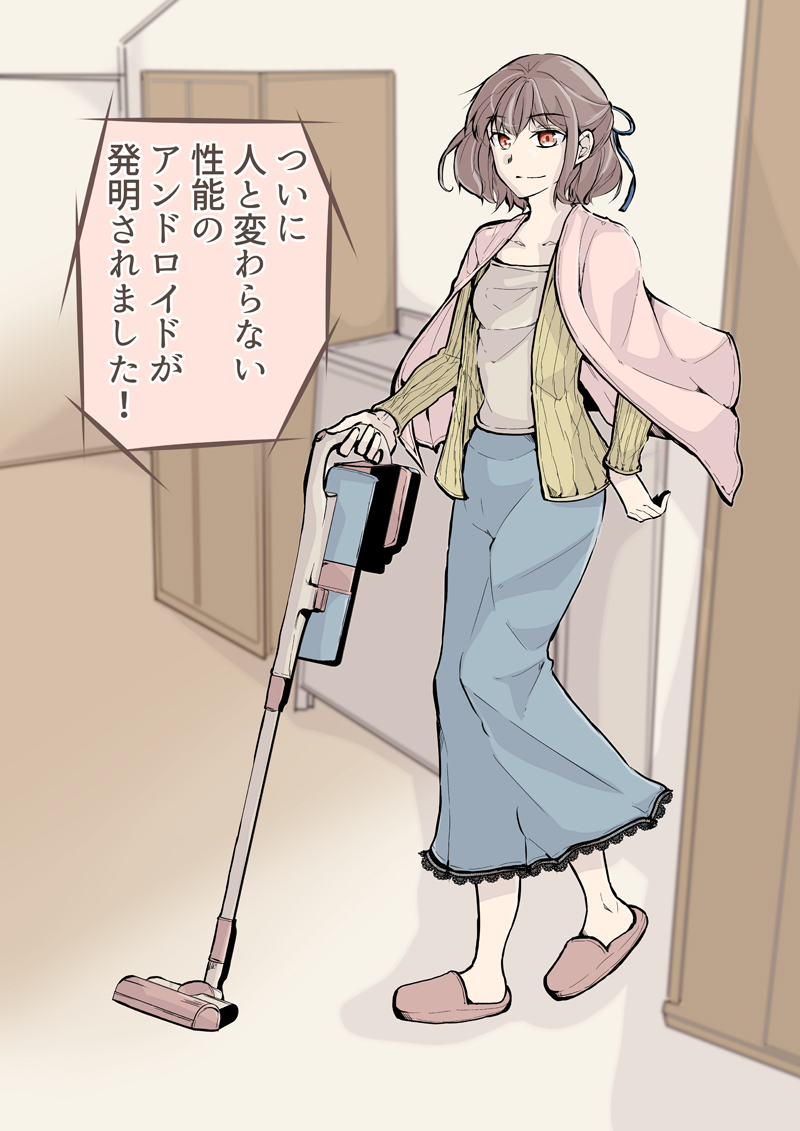 たまごかけ丼 tweet media