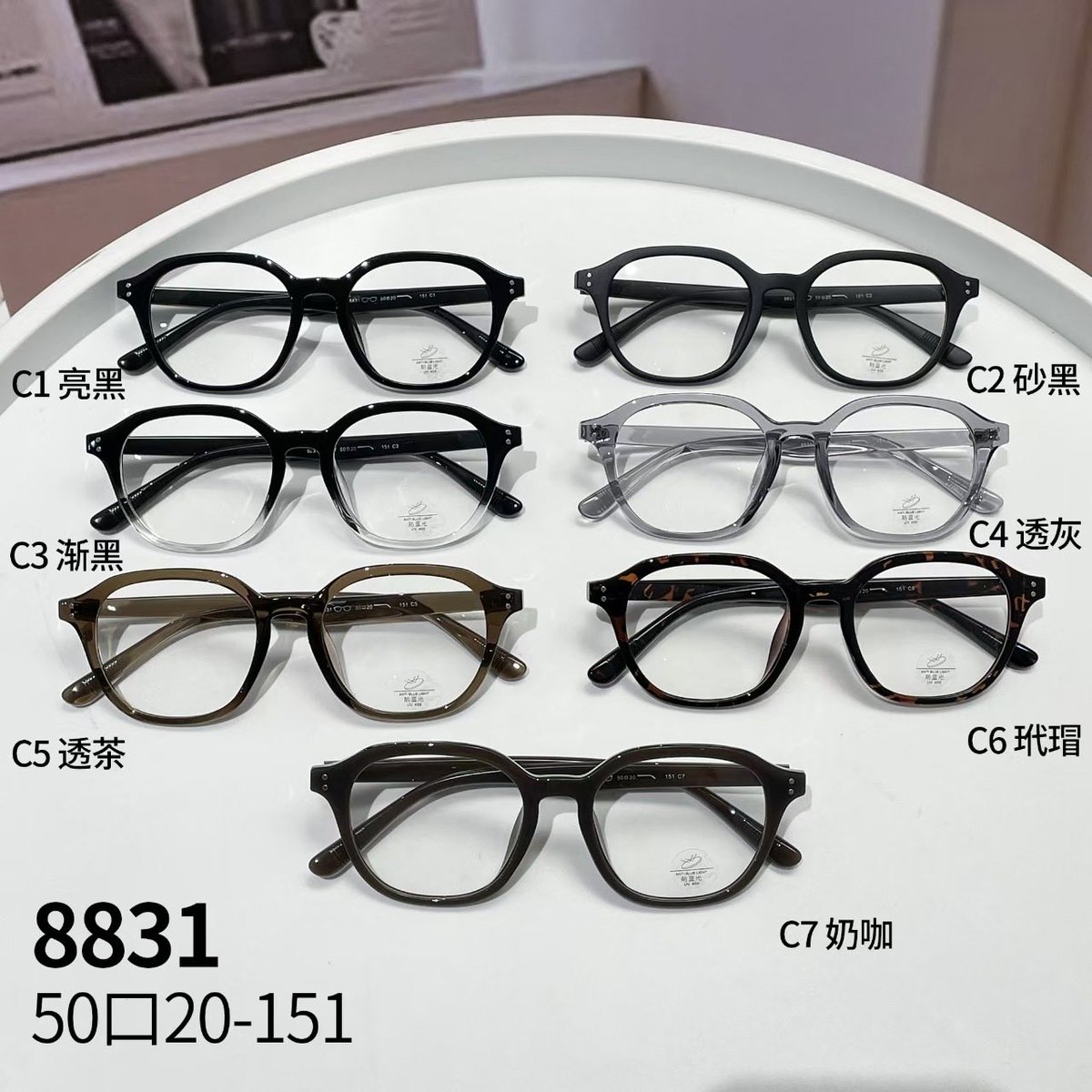 Jackoptical's tweet image. We are from optical of Guangzhou market China 
Wa.me/+8618825066859
WeChat:+86 18825066859
#Optical #frames #eyewear #picture #fashion sunglassesmurah