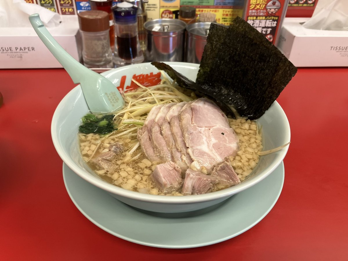 ぬぅ🫠ꙷ tweet media