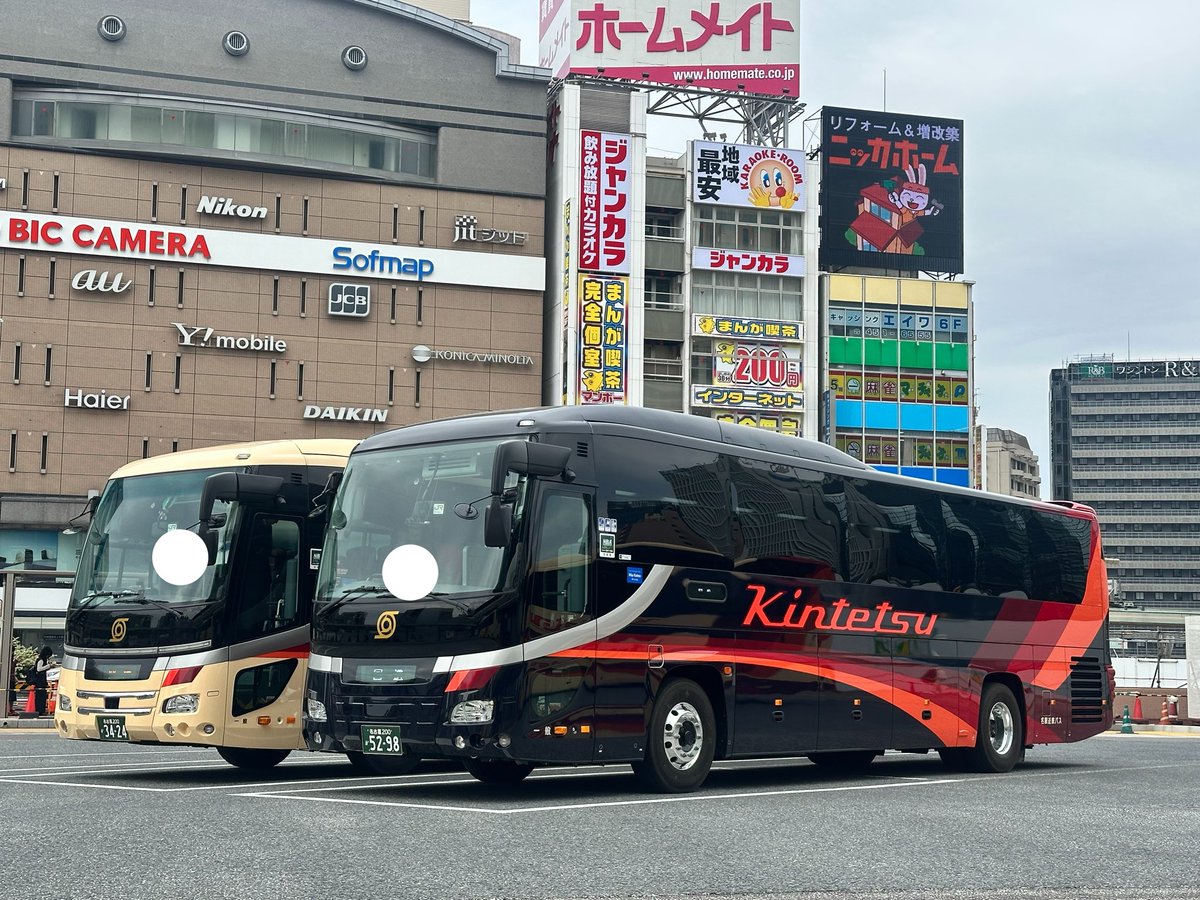 ウシ🦫🏠🥦🐒🐇(🪽🎸) tweet media