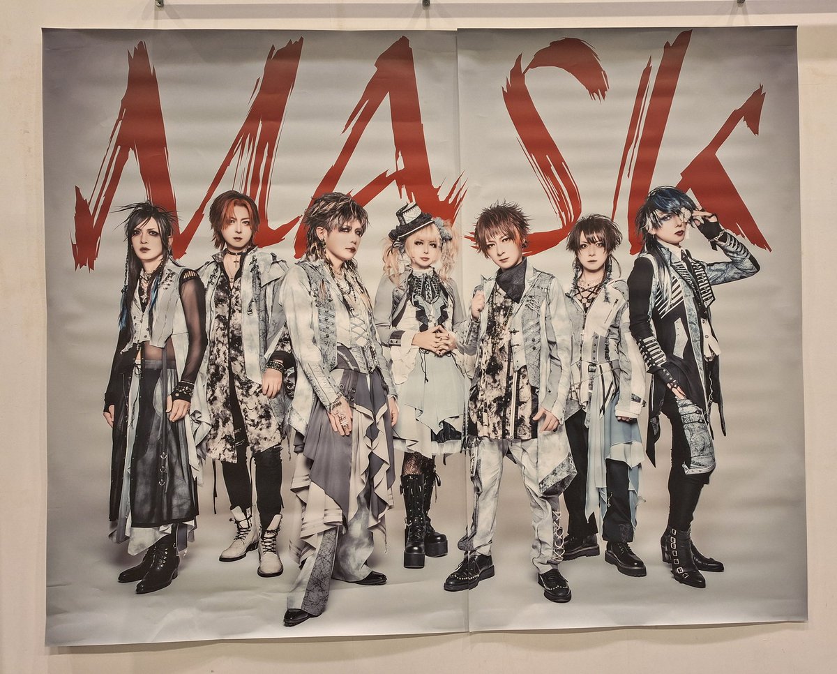 tritt_fur_tritt's tweet photo. 【ライブ】
5月2日はLOOP ASH PRESENTS FINAL MASK「FOREVER」で豊洲PITへ♪
錚々たるバンドさんの出演に感無量のこのイベント…未散さんの人柄が伺え、会場は熱い空気に包まれておりました！古い旧友もたくさん参戦しており、時を忘れて拝見させて頂きました。未散さん、皆様本当にお疲れ様でした🙇✨ https://t.co/RwJdbHqoMr
