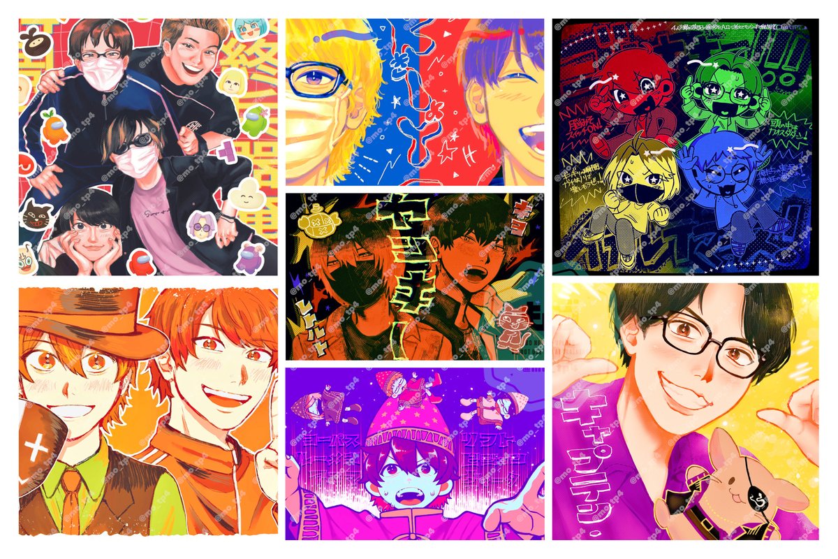 🌞もづ🌞 tweet media