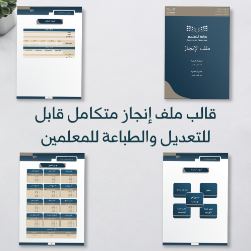 علي القحطاني tweet media