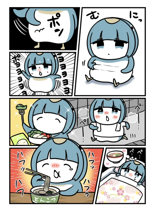 たぷたぷお腹のともペンと大好きなラーメン 