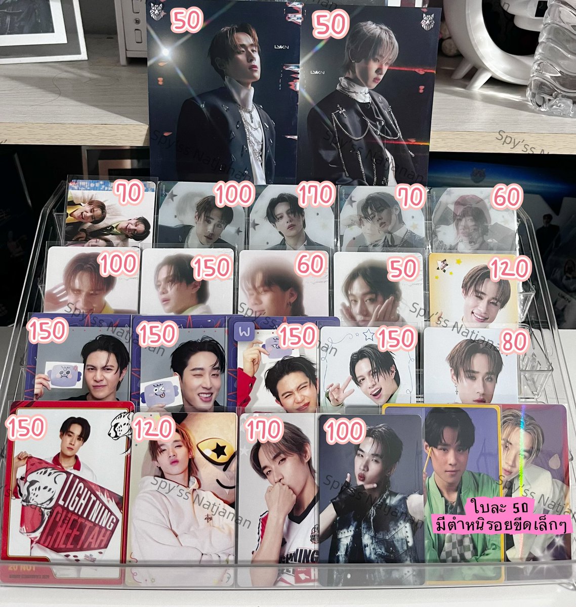spyssszzz's tweet photo. WTS / ขายการ์ด (พร้อมส่ง)
ราคาตามรูป🫶🏻

📮ค่าส่ง 36 บาท (shipping 36 bath) 
📲สนใจ dm สอบถามขอดูเพิ่มเติมได้นะคะ

#ตลาดนัดgmmtv     #ตลาดนัดgmm 
#ตลาดนัดlykn #ตลาดนัดวิลเลี่ยมเอส https://t.co/eDGS7Jcd49