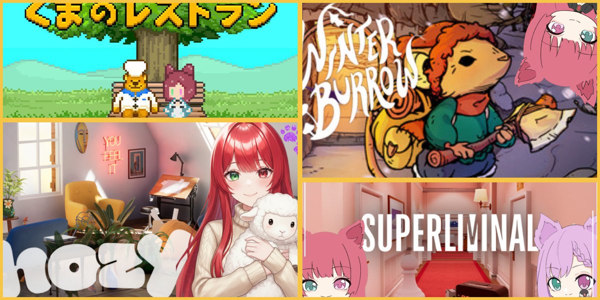 🍀ふわり‎‎‎‎🫶🍀 tweet media