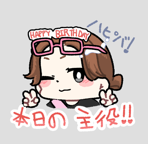 厭雨しぐれ tweet media