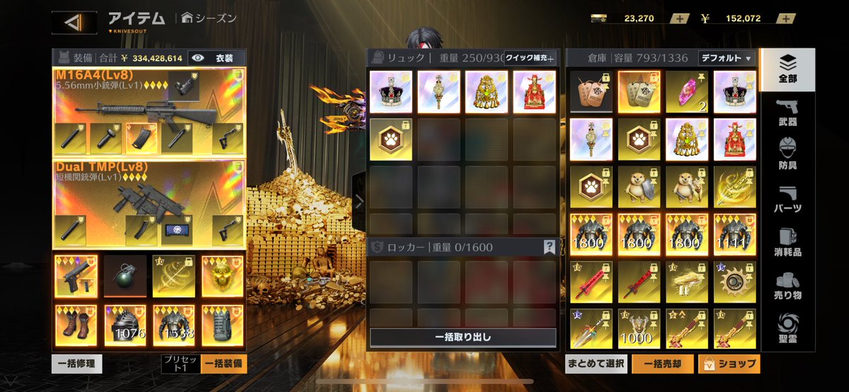 ティモキ tweet media