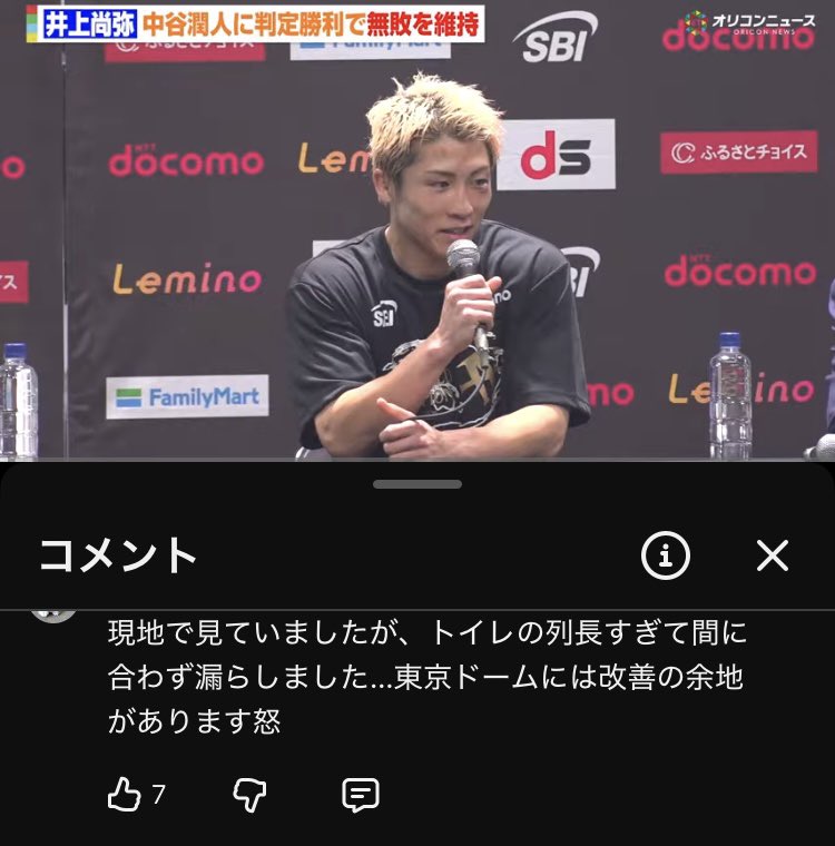 競艇の予想 "Q" tweet media