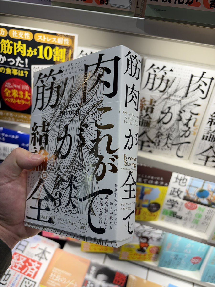 桐島豊 | 電研 | 魅せるアルマイト（大阪・生野） tweet media