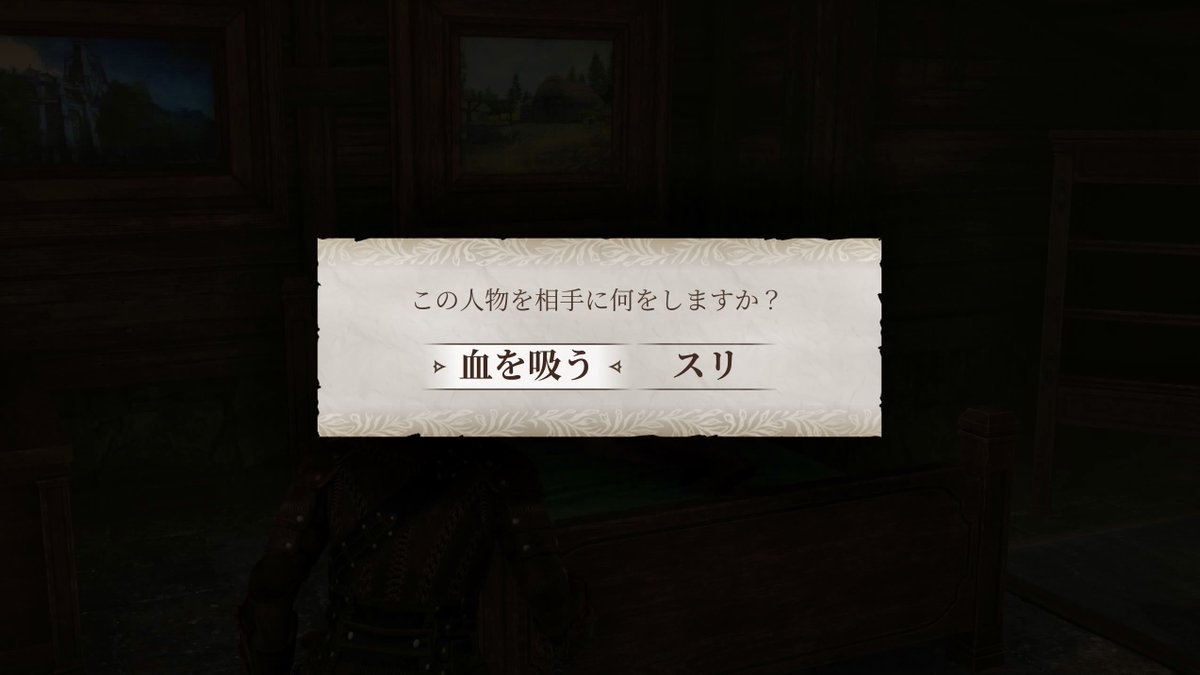 いっち tweet media