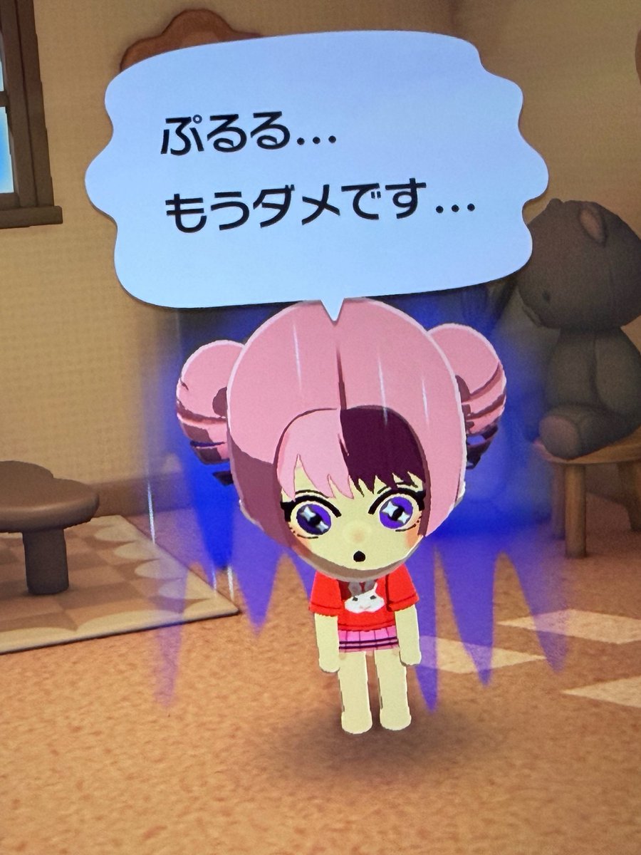 こまえ！ tweet media