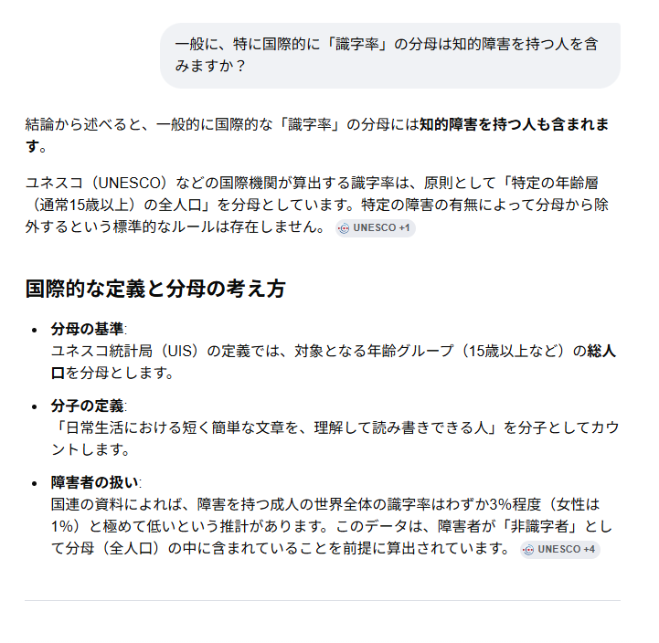 FANG_P tweet media