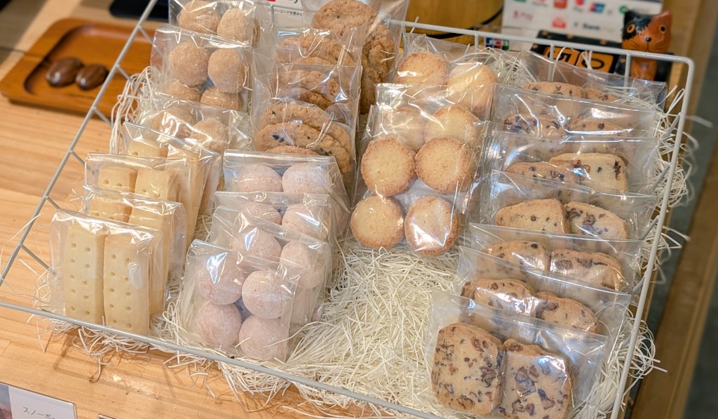 Lc_terasu's tweet photo. GWということで、焼き菓子あります☺ https://t.co/b8FJjZEznK