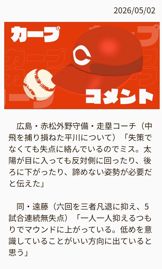 38ryon tweet media