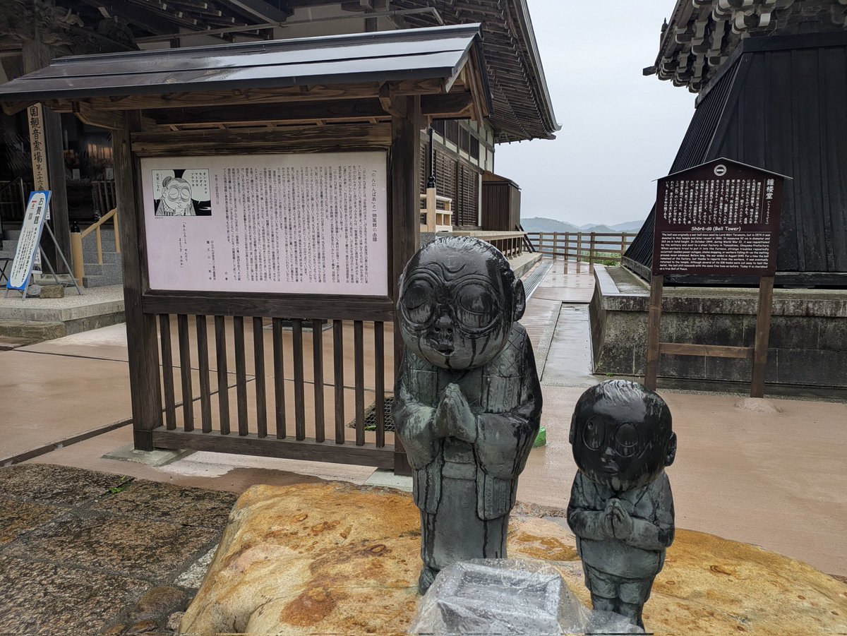 たくしょく tweet media