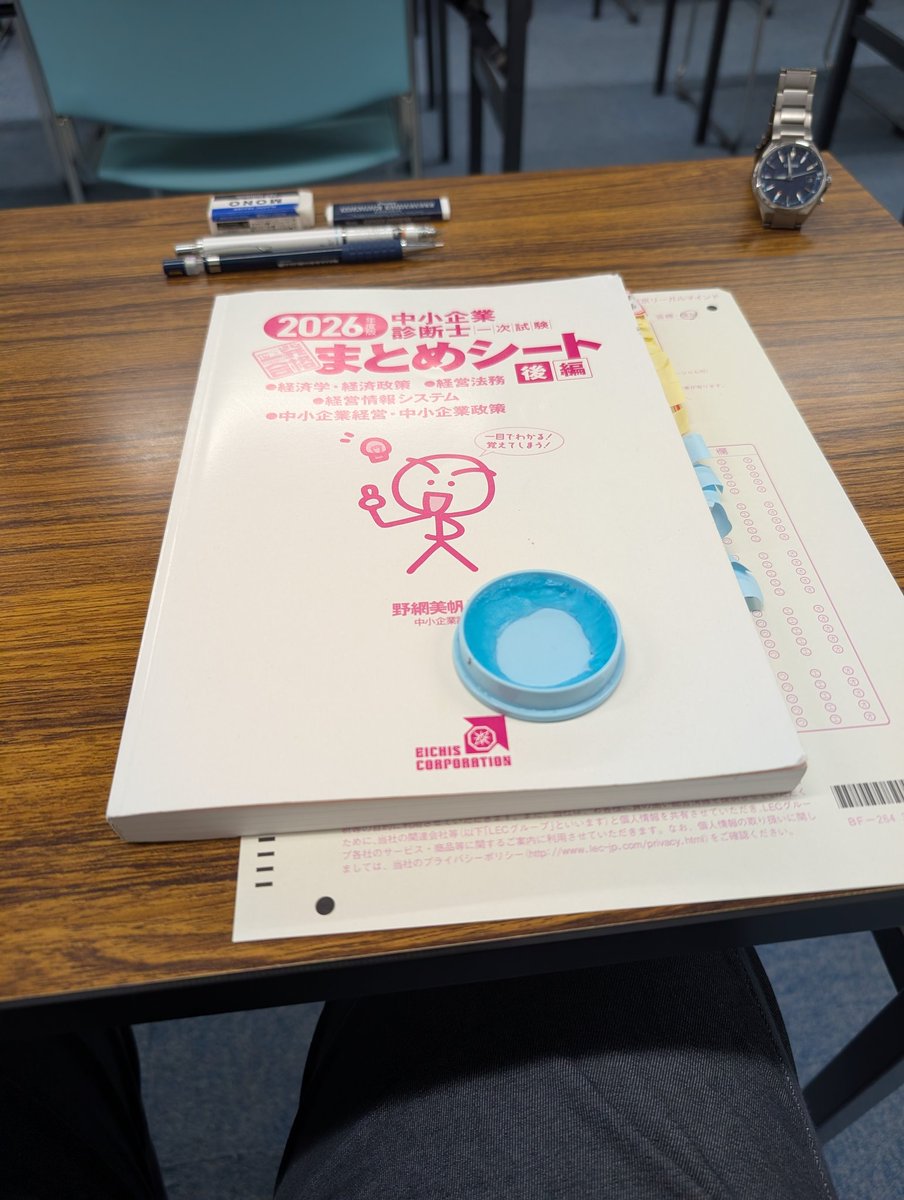 だるまさん tweet media