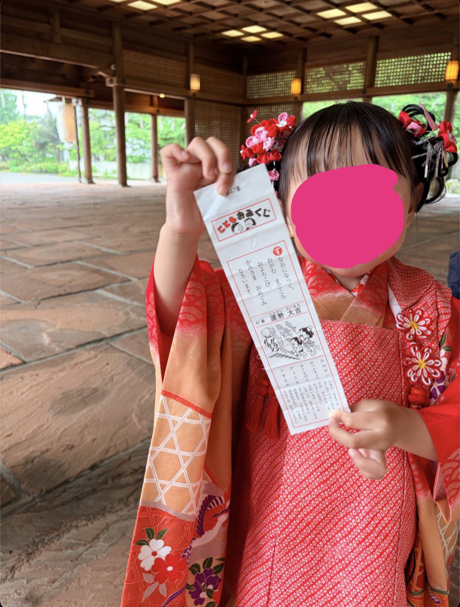 みっきー@5/6バロンオケきてね！ tweet media