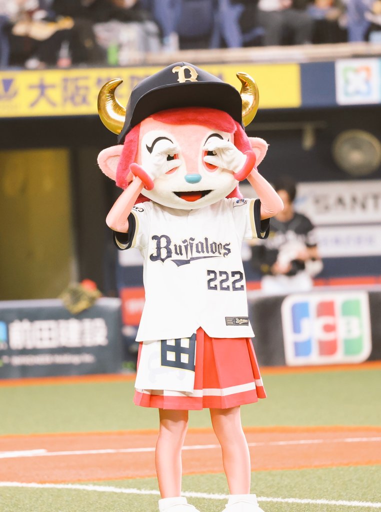 ベルちゃん🍓☺️ 2026/4/29 #Bs2026 #オリックス #バファローベル