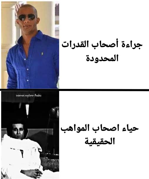حنيني دائِمٌ tweet media