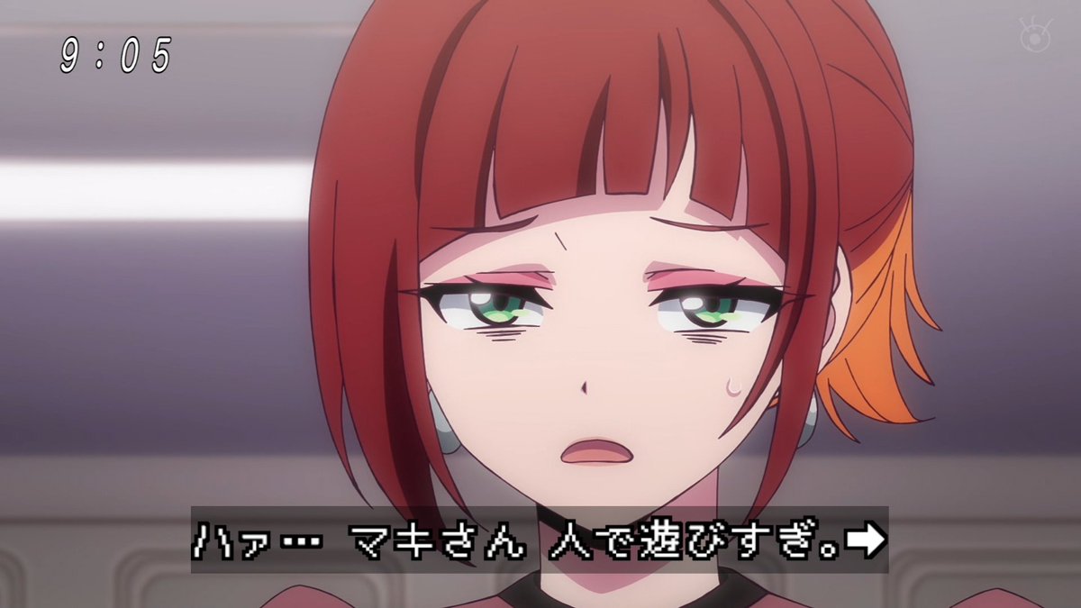 のじけん tweet media