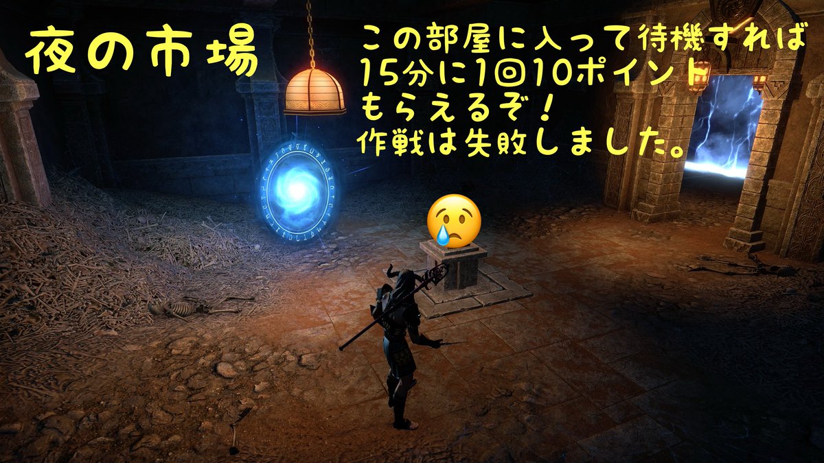 いわたろー tweet media
