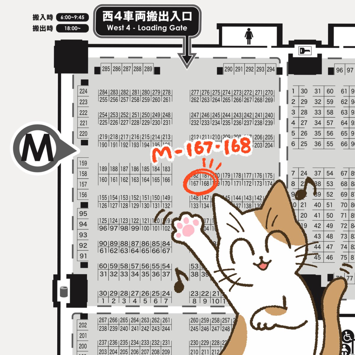 hakoneko_33's tweet photo. 📢🐈デザインフェスタvol.63に出展いたします！

今回は陶器のブローチを新しく販売いたします😳
お見かけの際には、ぜひ覗いて行ってください✨

出展日 : 2026/5/23(土),24(日) 両日
時間 : 10:00〜18:00
会場 : 東京ビッグサイト
ブース : 西館4階 M-167,168
出展名 : takatan

#デザフェス63 https://t.co/WJUHjyjHvq