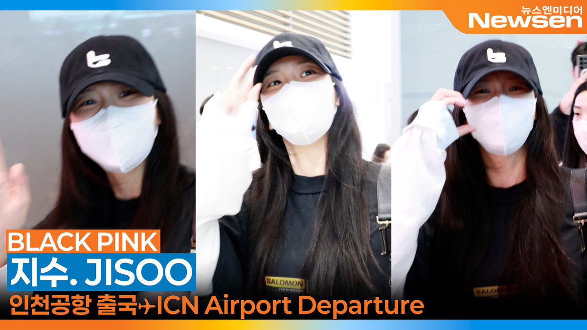 Newsen(뉴스엔) : Press, Teddy KIM tweet media