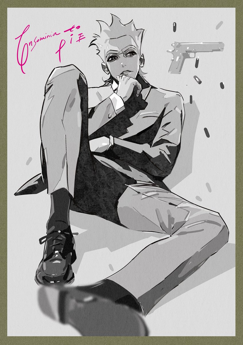 eeeeensomi's tweet photo. 给同好老师画的Rick prime https://t.co/OeQf1vcp7q