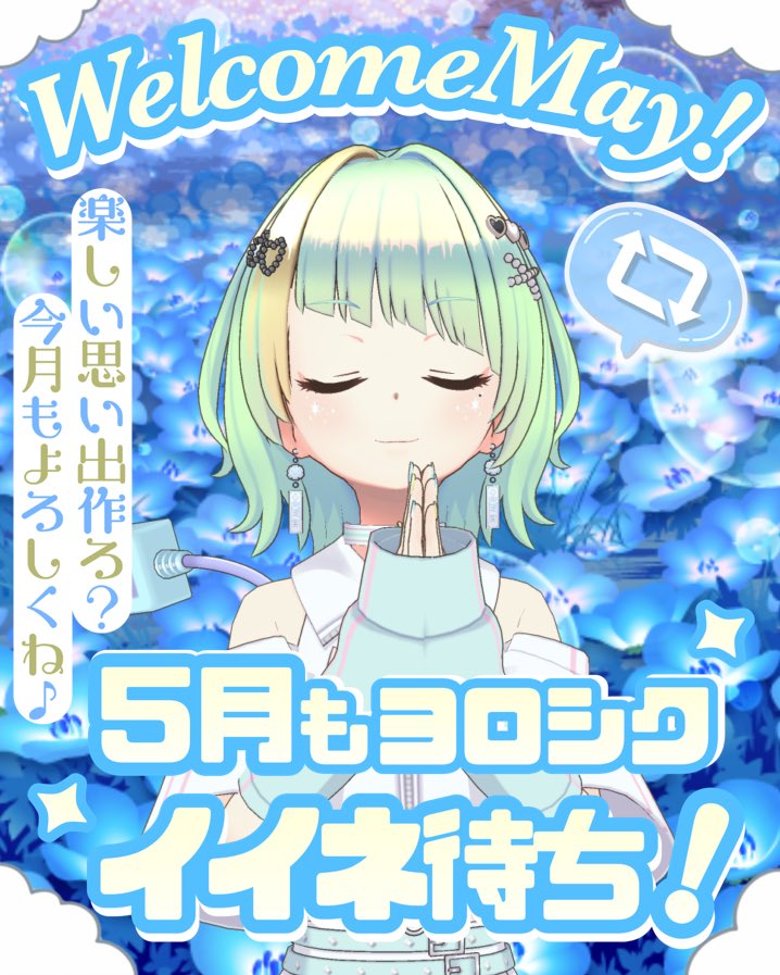紫水 摩琴@オリバジ🥈Thx✨️ tweet media