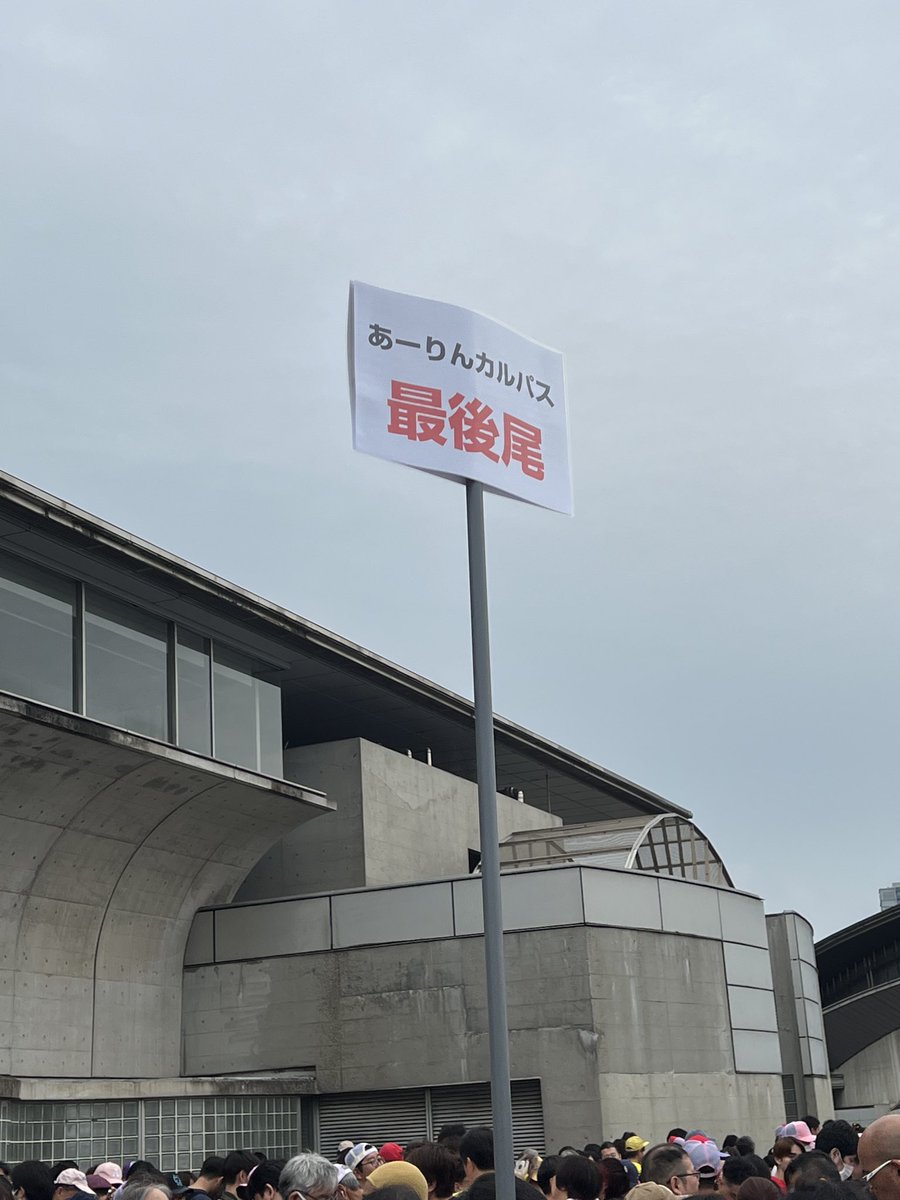 そぎたにそぎ助 tweet media