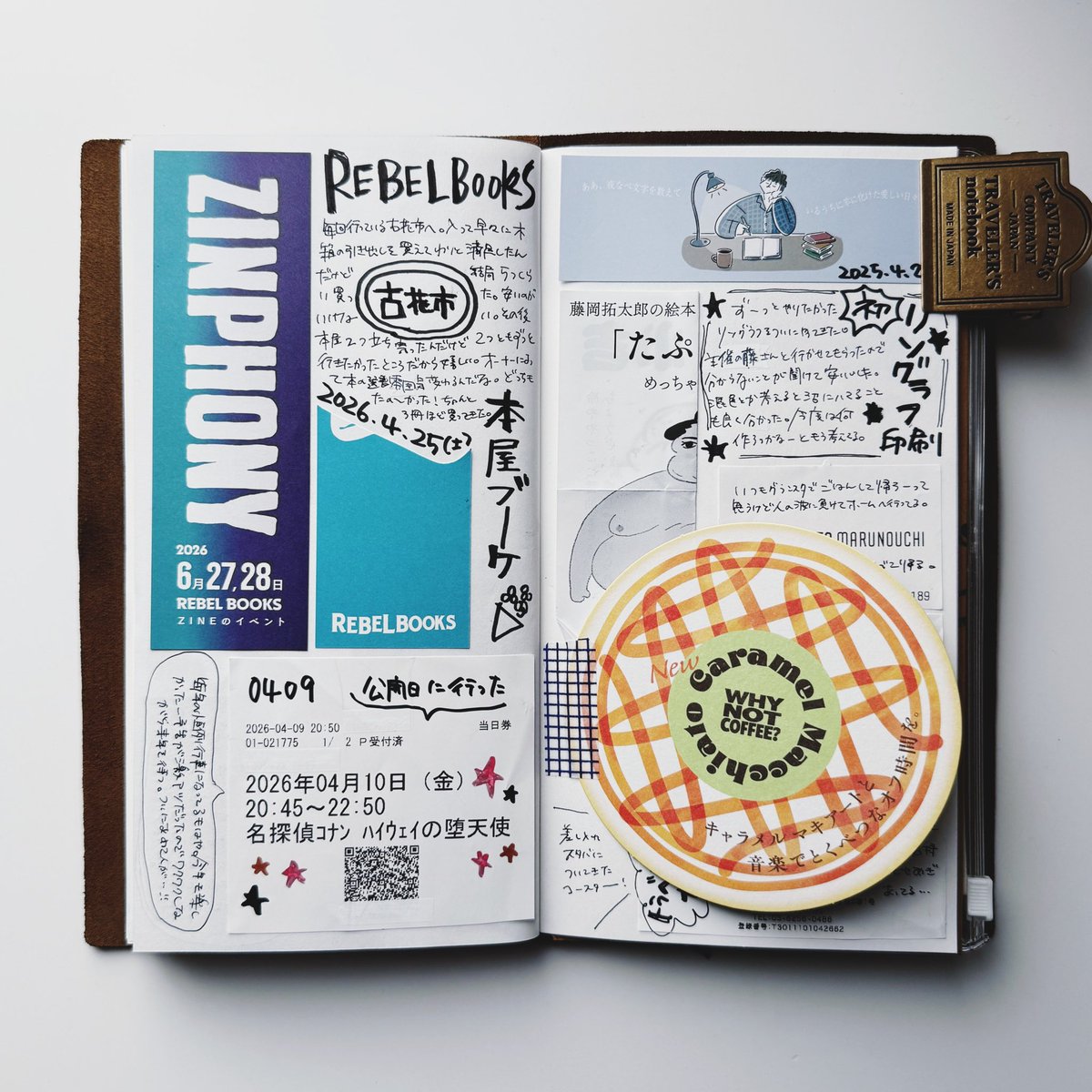 しいな tweet media