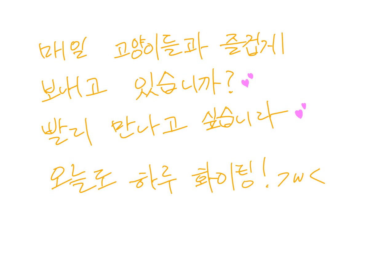 Penguin☆바완 tweet media