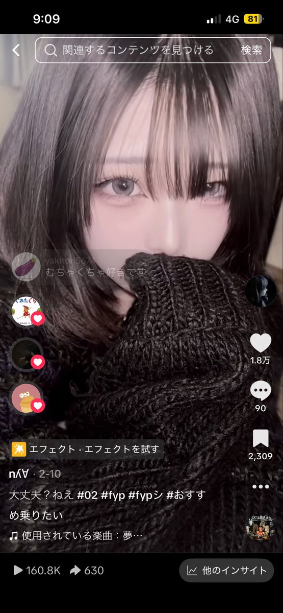 nʎⱯ tweet media