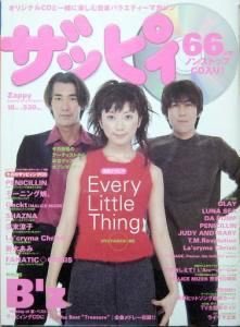 ジュンヤ tweet media
