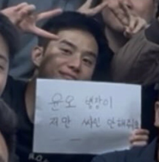 너이 𝓙 tweet media