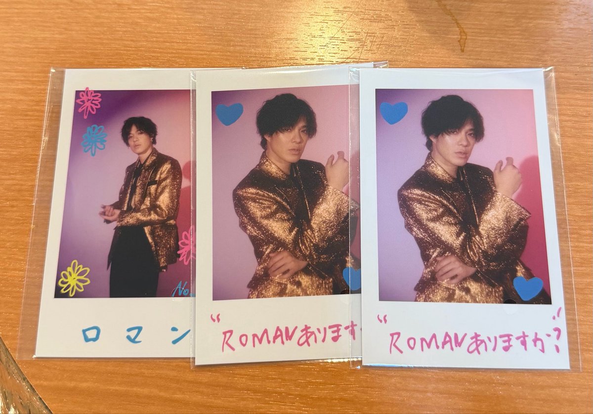 hgcn_7's tweet photo. 7ORDER ROMAN ツアーグッズ

【譲】
ランダムチェキ風フォトカード
真田

【求】定価＞同種萩谷

5/3仙台または郵送にてお取引希望です。

#7order交換 https://t.co/sKhInKrZ1H