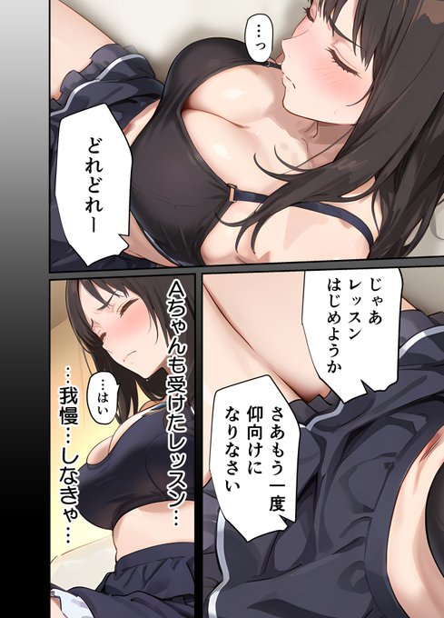 売れたいなら分かるよね? 