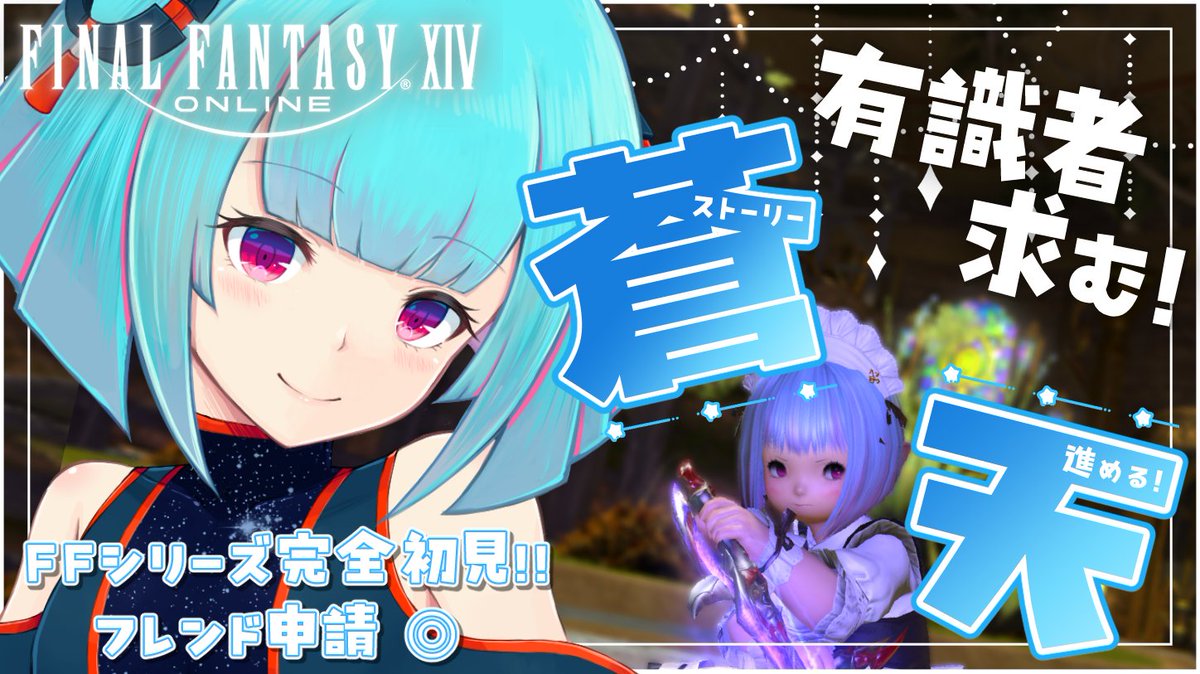 nAI-chan👾💫 tweet media