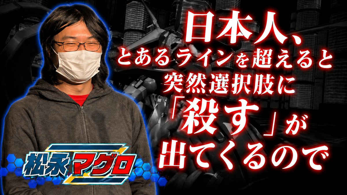 灯油（仮） tweet media