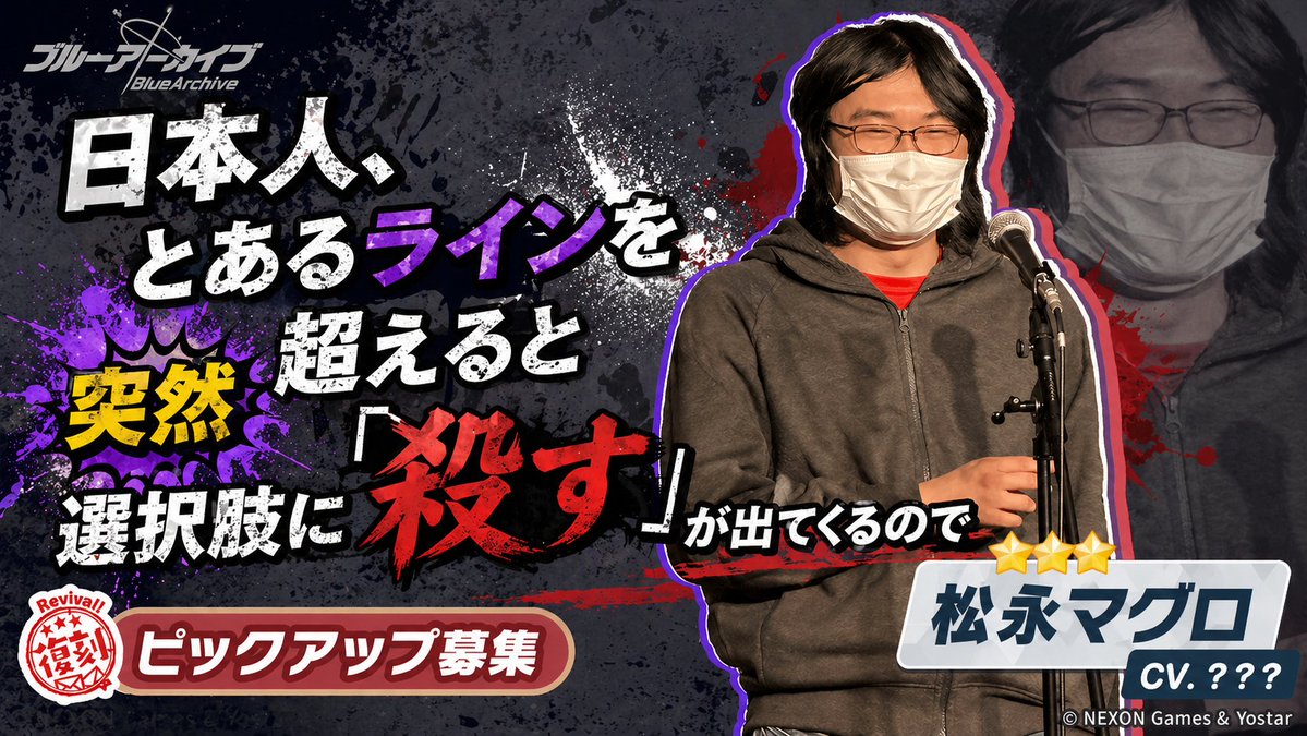 灯油（仮） tweet media